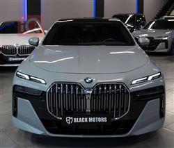 بي ام دبليو الفئة 7